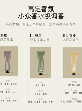 阿芙护手霜礼盒送老师套盒伴手礼实用礼物滋润保湿精油香氛正品