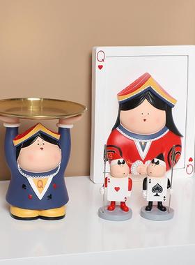 玄关钥匙收纳扑克牌立体摆件家居饰品装饰现代简约客厅棋牌室创意