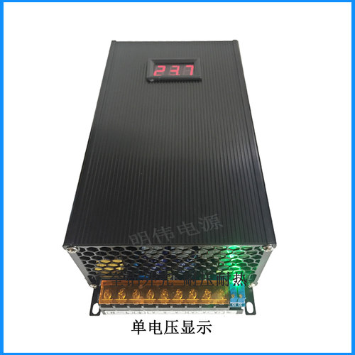 恒流电源1200W60V70V80V开关电源步进电机马达24V36V48V60V1200W - 图1