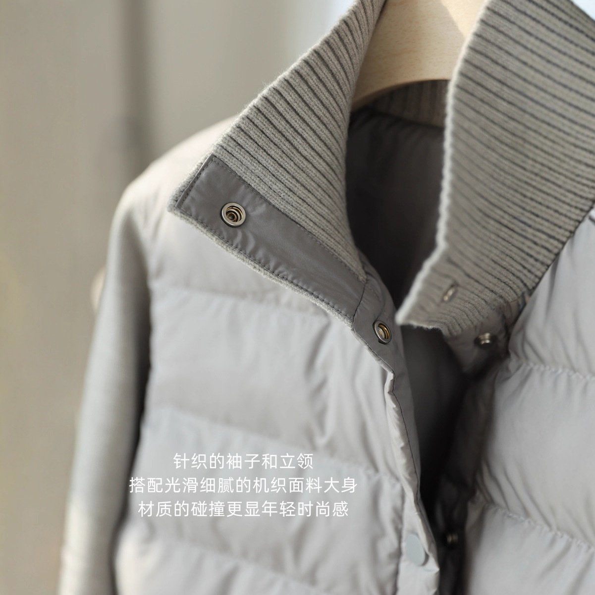 空气小暖宝！轻盈保暖珍珠绒羊毛棉服针织拼接立领宽松外套女秋冬,淘宝优惠券,粉丝福利购,淘宝优惠卷