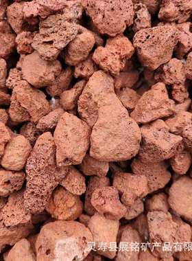 火山石园林绿化污水处理用火山石造景火山石铺路造景火山石