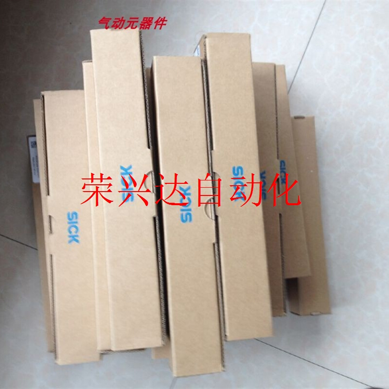 询价C4MT-09014ABB03FB0安全光议价 - 图1