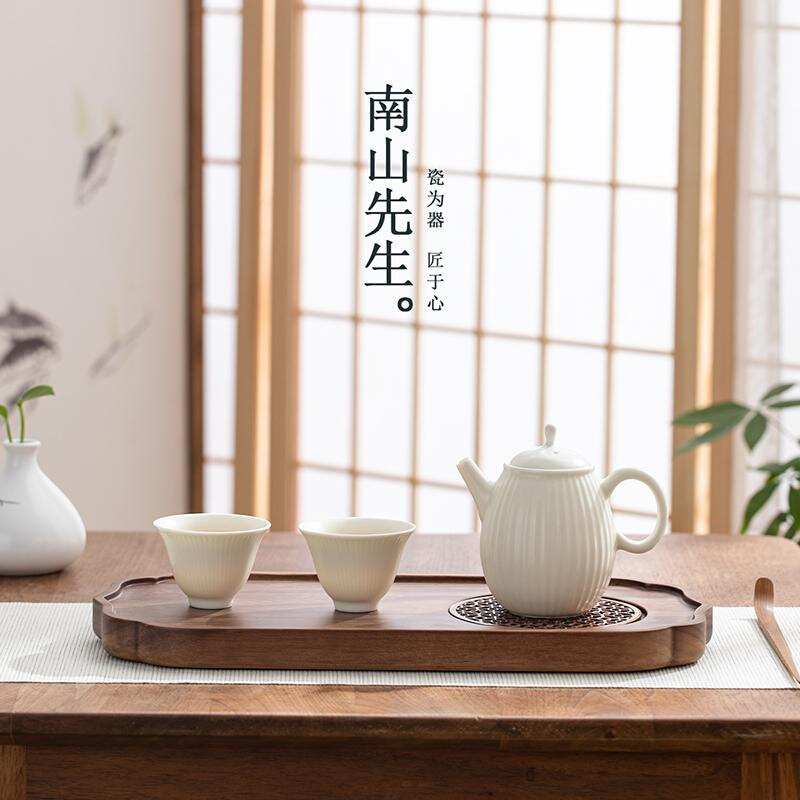 南山先生禅观茶盘小号家用排水式小茶台木制简约整块茶海功夫茶具 - 图2