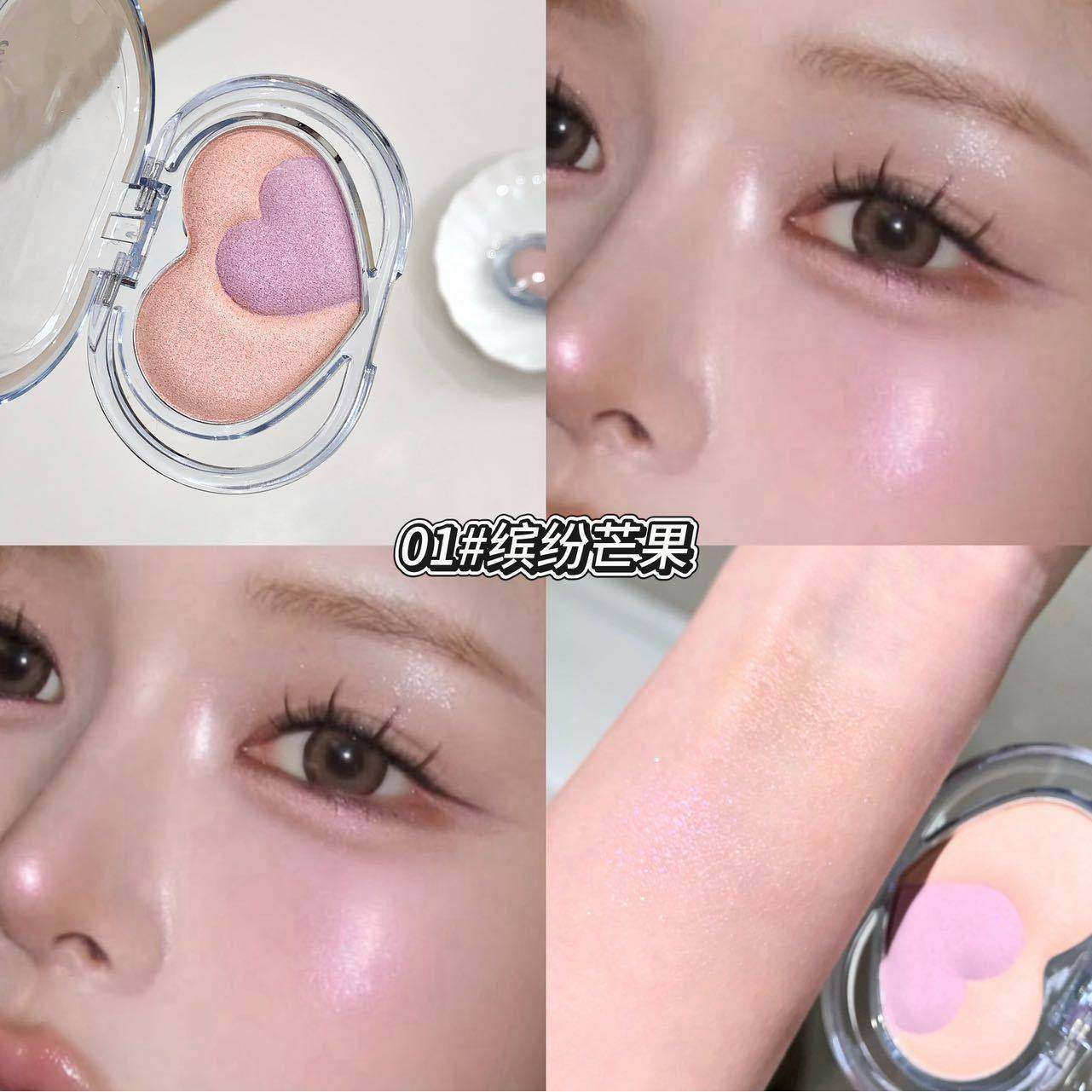 双拼高光粉卧蚕眼影鼻梁锁骨提亮易上色氛围感面部细闪眼影亮晶晶,淘宝优惠券,粉丝福利购,淘宝优惠卷
