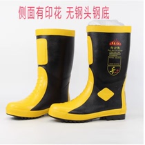 17 light weight for training boots Waterproof Rain Shoes Water Boots Gel Boots Men High Cylinder Fire Fighting Boots Rescue Shoes Anti Slip 38 with