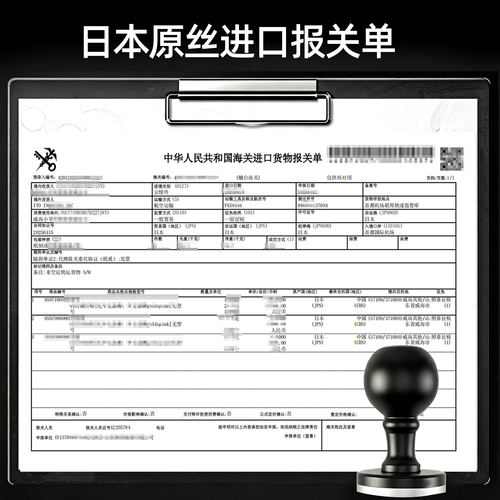 原装正品ygk g-soul X8编PE线路亚专用pe主线远投海钓大力马鱼线 - 图0