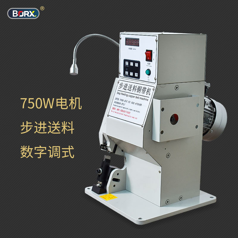 半自动铜带机铆压机电线耳机线芯线对接铜扣压接机保险导线压线机,淘宝优惠券,粉丝福利购,淘宝优惠卷