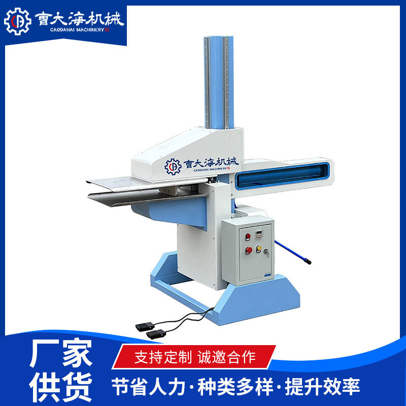 青岛定制沙发坐垫套袋机枕头枕芯玩具被子外套填充装袋包装装袋机,淘宝优惠券,粉丝福利购,淘宝优惠卷