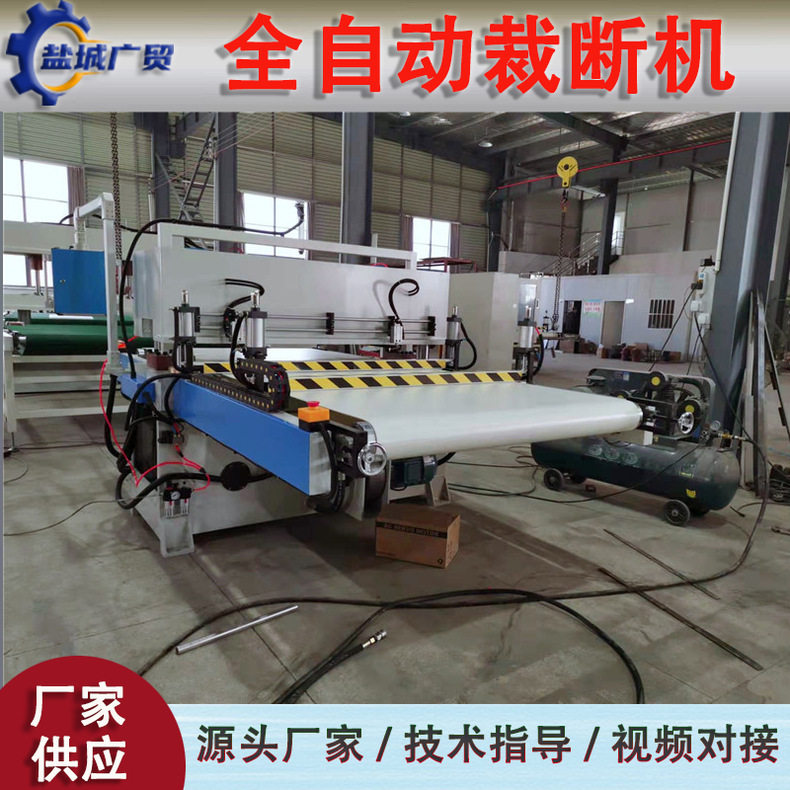 皮革橡胶塑料纸板下料机 瑜伽垫裁断机 皮具裁断机 皂花 纸花冲床,淘宝优惠券,粉丝福利购,淘宝优惠卷