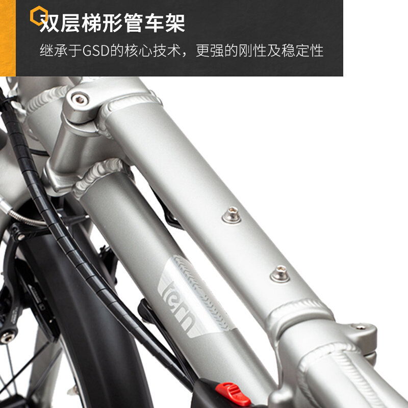 定制Tern燕鸥BYB P8进口折叠自行车20寸铝合金超轻便携成人折叠车-图0