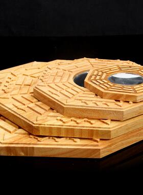 桃木八卦镜挂件八卦太极镜凸镜凹镜兽头八卦凹镜摆件