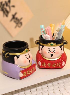 逢考必过文曲星摆件文昌君笔筒学生桌面办公室考研上岸好运小礼物