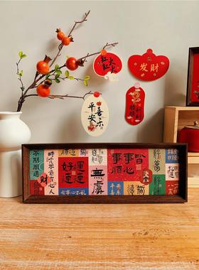 励志文字桌面相框摆台小众高级感书法画框客厅书房卧室装饰摆件