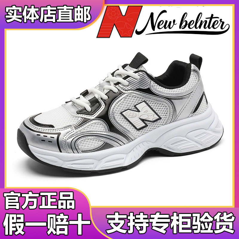 图 2