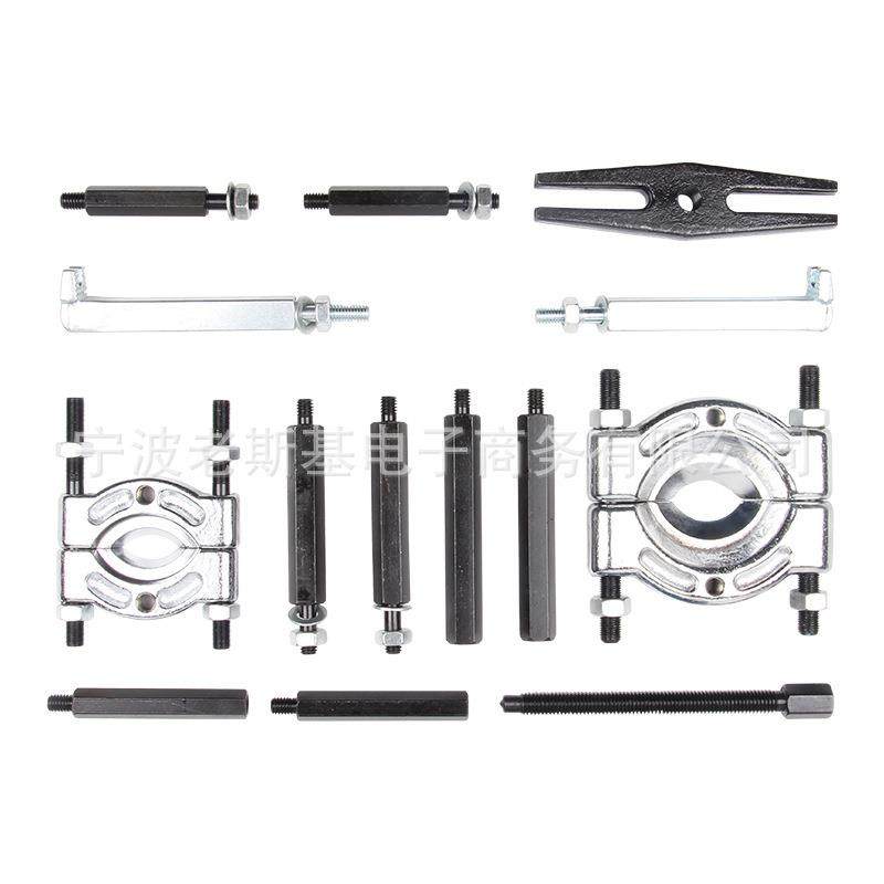 变速箱轴承双盘拉器培林拔卸拆卸器组双碟式拉码拉马708拉机工具,淘宝优惠券,粉丝福利购,淘宝优惠卷