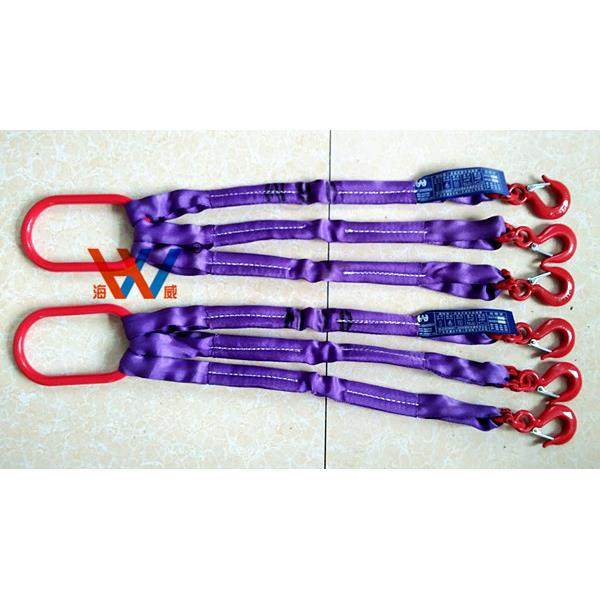 组合吊装带两腿2t*1m/3T*1M双肢2叉4腿起重吊带/4吨1米多款供选,淘宝优惠券,粉丝福利购,淘宝优惠卷