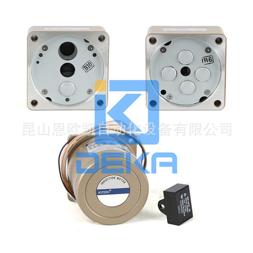 ASTERO减速机G8XH10+G8180K+A8M25C - 图2