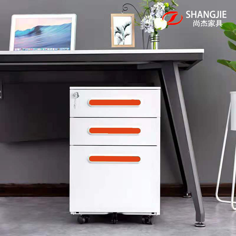 钢制桌下柜活动柜办公室带锁文件柜移动矮柜三层抽屉收纳储物矮柜,淘宝优惠券,粉丝福利购,淘宝优惠卷