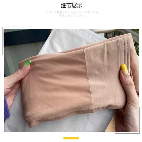 Флисовые демисезонные леггинсы, весенние колготки, увеличенная толщина