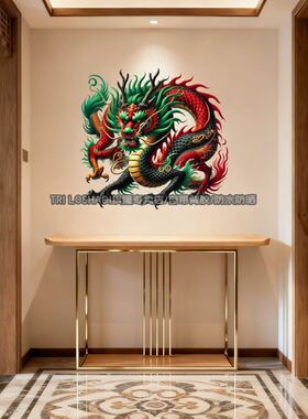 霸气青红双色龙贴纸防水贴画