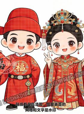 2026汉服金童玉女门贴新款墙上门