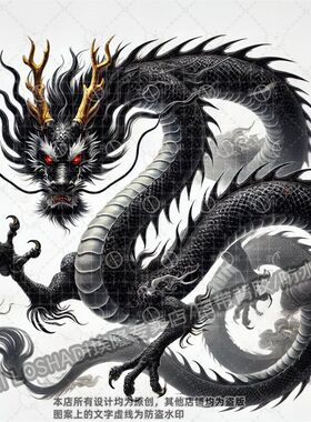 镇宅长边30cm(大尺寸效果更好）