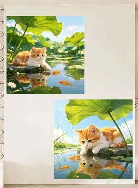 治愈系荷塘抓鱼小猫贴纸客厅卧室
