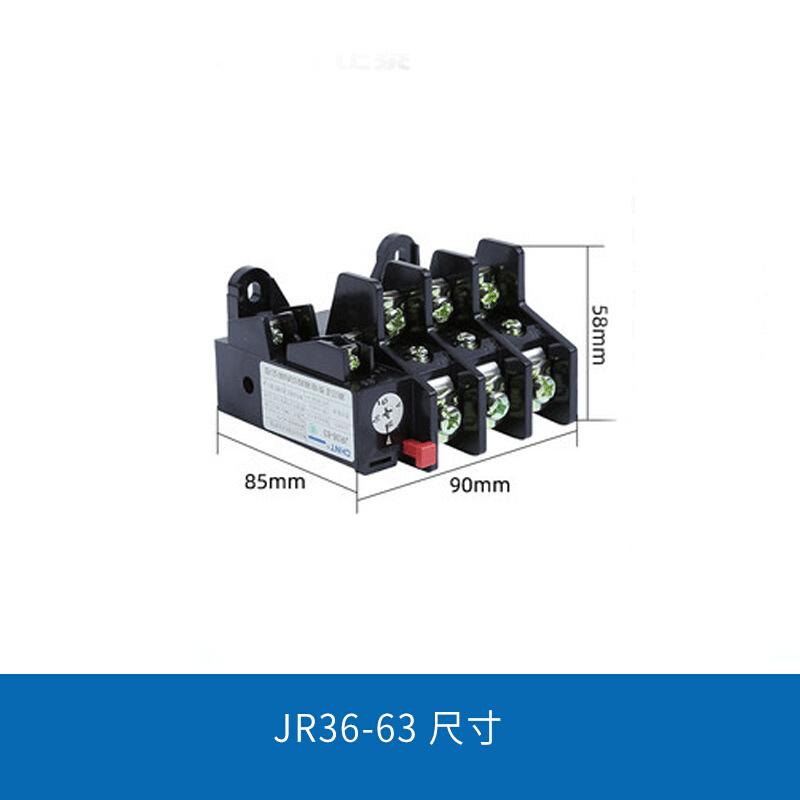 热继电器过载保护电机380v三过相电流可调流热过6载JR36-20 3 - 图1