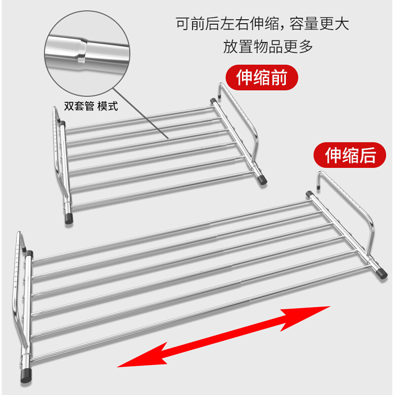 没阳台晾衣架不锈钢挂在阳台栏杆凉衣架公寓晾衣神器窗户上的晒杆