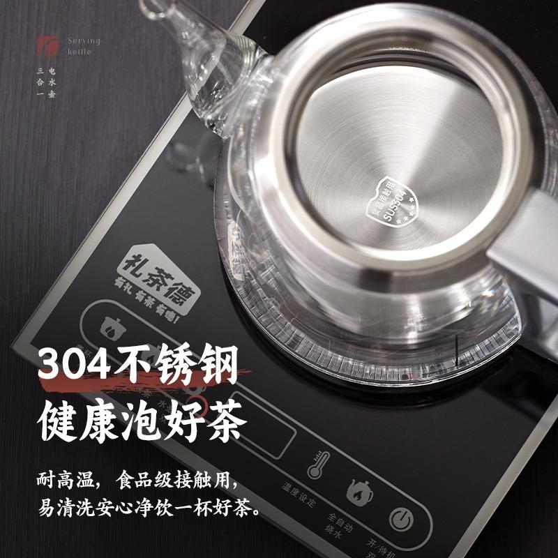 Fully automatic water-pressing electric heating kettle for tea making special tea table integrated household tea table embedded tea set tea brewer