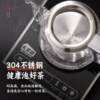 Fully automatic water-pressing electric heating kettle for tea making special tea table integrated household tea table embedded tea set tea brewer