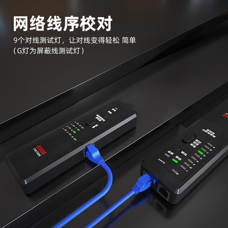 图3