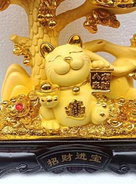 招财进宝生意兴隆招财猫树脂工艺品风水摆件家居开业乔迁装饰礼品