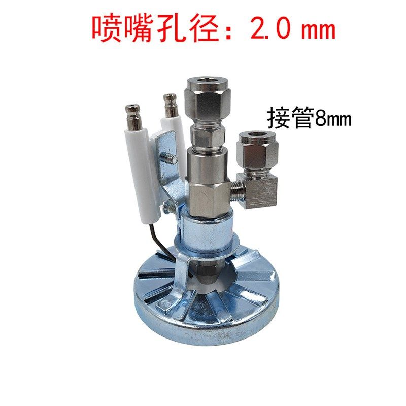 不锈钢虹吸废油燃烧器喷嘴全锥形燃油喷头重油柴油燃油燃烧系统,淘宝优惠券,粉丝福利购,淘宝优惠卷