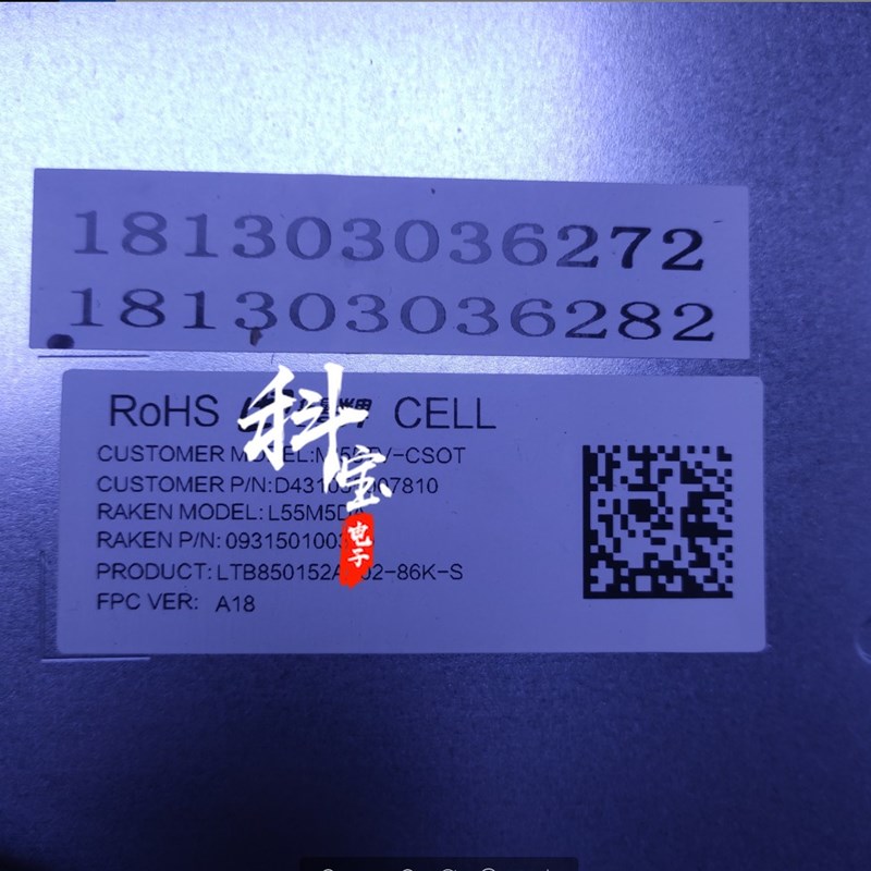 原装小米电视机L55Mk5-AD L55M5-AZ灯条 MI55T32_5X10_MCPCB - 图3