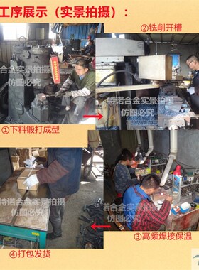 10方普通车床焊接车刀外圆刀90度75度A312钻石合金车刀YT15YW2YG8