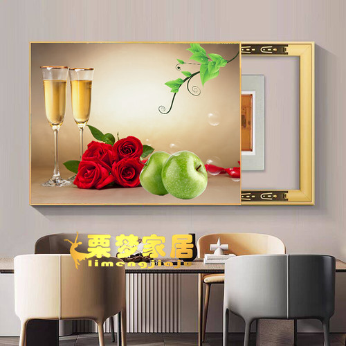 水果画电表箱装饰画现代简约配电箱餐厅免打孔电闸箱开关遮挡挂画 - 图0