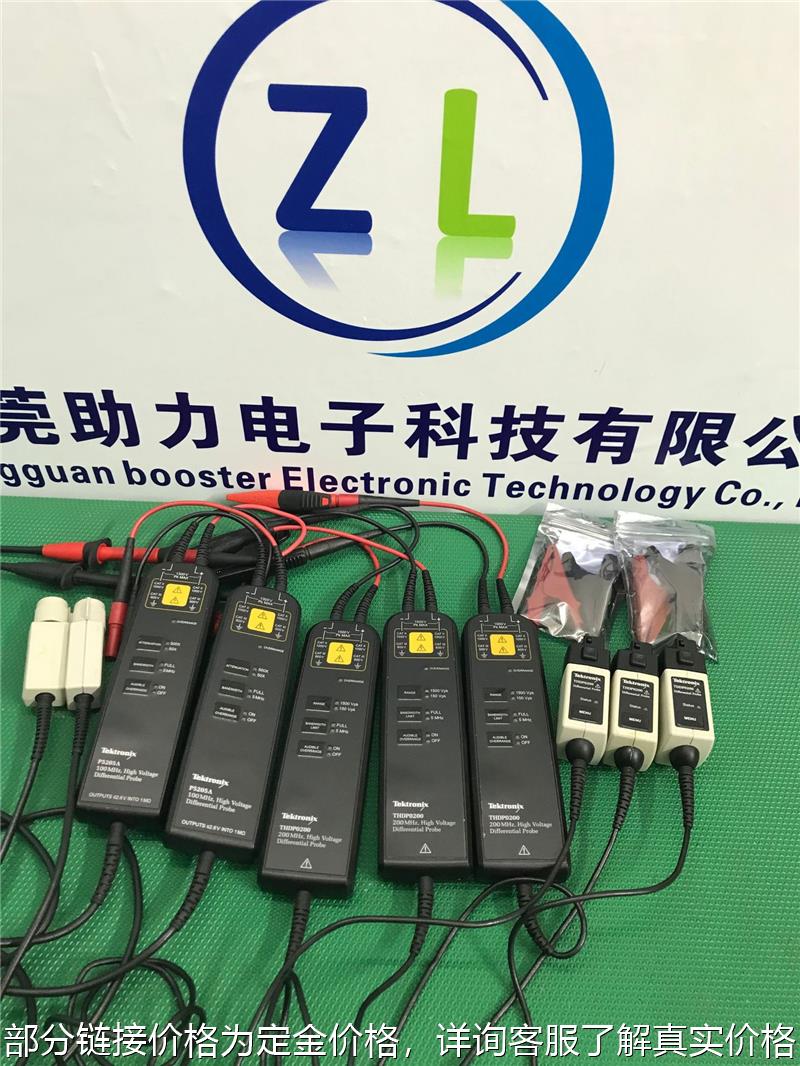 A622Tektronix泰克示波器交流直流电流探头A621 BNC接口