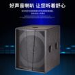 双十八无源低音炮舞台户外演出ktv专业音响家用K歌舞台有源低音炮