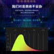 双十八无源低音炮舞台户外演出ktv专业音响家用K歌舞台有源低音炮