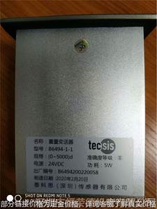 称重变送器B6494-1-1 泰科思tecsis传感器工业mV/V级测量仪表