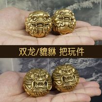 Full Brass Zodiac Dragon Leopard Leopard Hand Ball Carry-on With Playful Hand-Play Handlebar Pieces Wellness Tai Chi Decompression Sending Elders Gifts