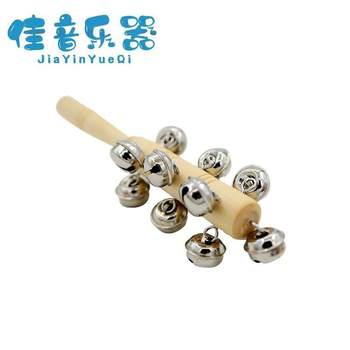 13-bell stick bell string bell ໂຮງຮຽນອະນຸບານປະຖົມການສຶກສາປະຖົມໂຮງຮຽນມື string bell ເດັກນ້ອຍເຄື່ອງ percussion ສີຕົ້ນສະບັບມື bell