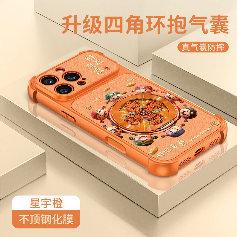 图4