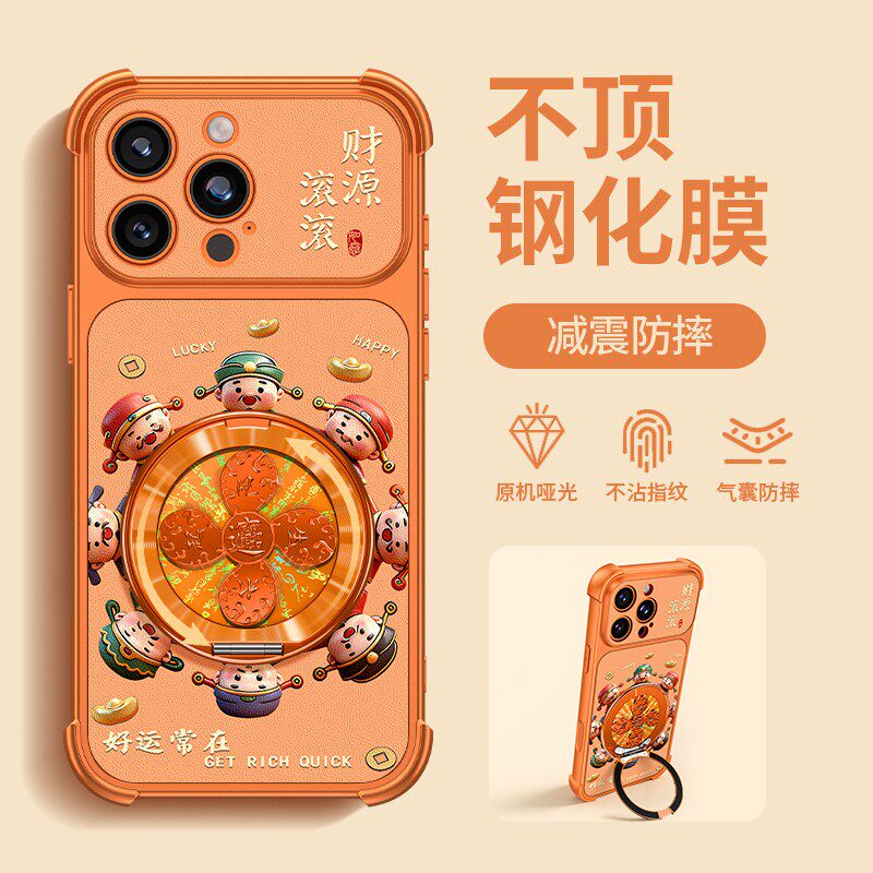 图3