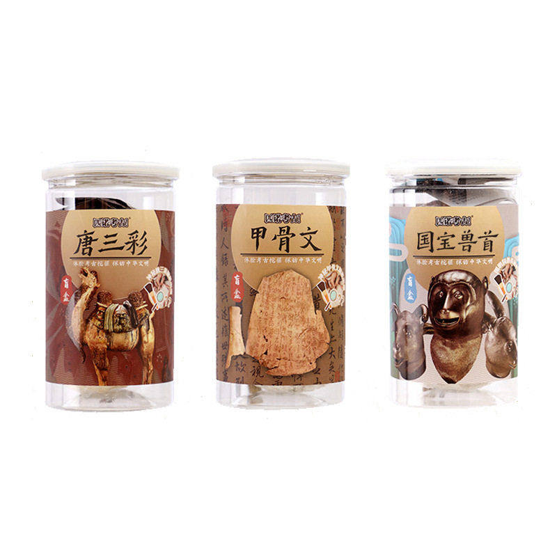 匹诺考古儿童挖掘玩具河南博物馆女孩挖藏兵马俑文创潮玩店,淘宝优惠券,粉丝福利购,淘宝优惠卷