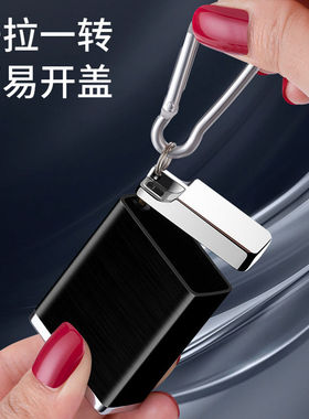 厂家直销创意便携烟灰缸 金属挂扣随身车载烟缸大容量外出烟灰缸
