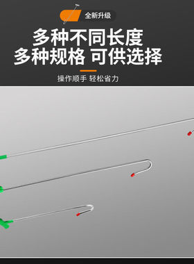 加粗抓羊逮羊钢筋专用钩子捕捉捉羊神器羊腿捕羊工具羊器用品