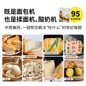 商品图片