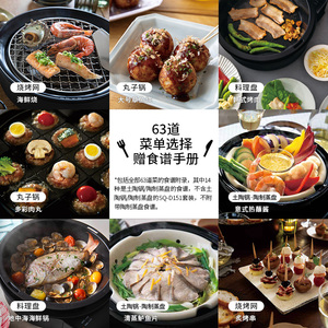 商品图片